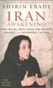 Iran Awakening: Book Review